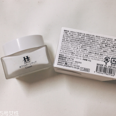 素顏霜大概多少錢？性價(jià)比高的素顏霜推薦