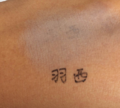 羽西氣墊好用嗎？羽西氣墊評測