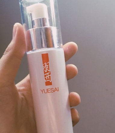羽西精華液怎么樣？羽西精華液哪款好
