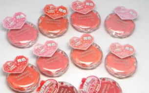 日本腮紅膏哪個牌子好？日本腮紅膏品牌排行榜
