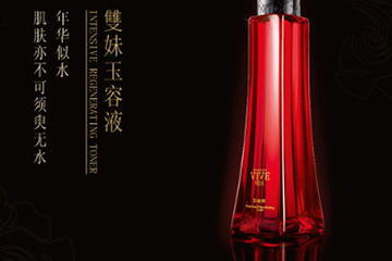 雙妹玉容液怎么樣？雙妹玉容液適合年齡