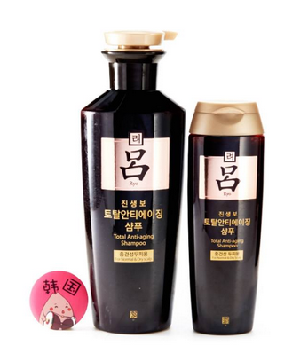 呂洗發(fā)水有500ml的嗎？500ml呂洗發(fā)水是正品嗎？