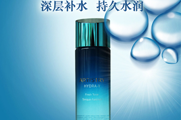 雅姿什么值得買？雅姿明星產(chǎn)品
