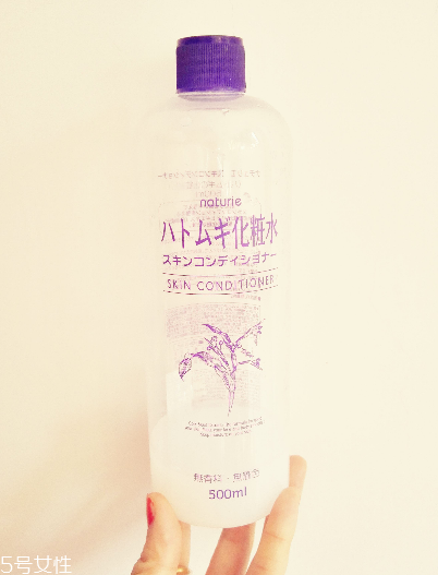 化妝水是卸妝水嗎？化妝水是卸妝的嗎？
