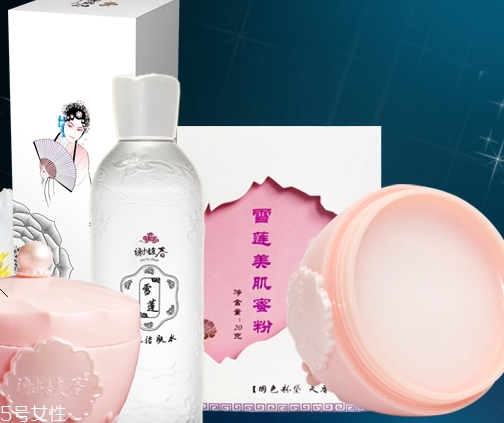 謝馥春化妝品怎么樣？謝馥春化妝品什么值得買