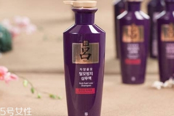 呂洗發(fā)水有護(hù)發(fā)素嗎？呂配什么護(hù)發(fā)素用？