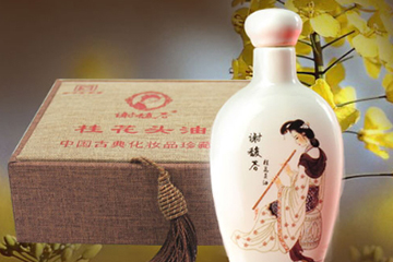 謝馥春桂花頭油怎么樣？謝馥春桂花頭油容易油嗎