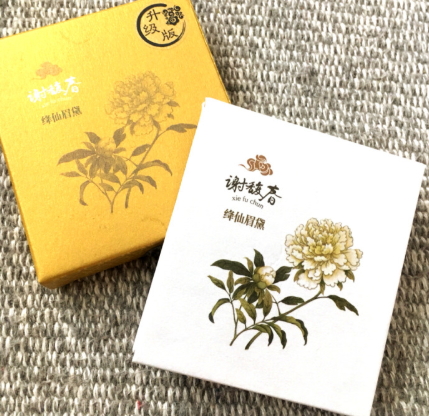 謝馥春眉粉怎么樣？謝馥春眉粉色號