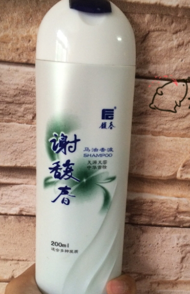 謝馥春洗發(fā)水有麝香嗎？謝馥春洗發(fā)水成分
