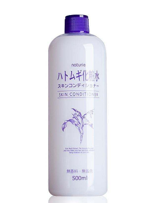 化妝水濕敷多久？化妝水濕敷幾分鐘？