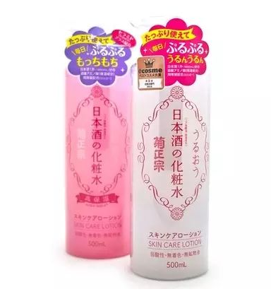 化妝水濕敷多久？化妝水濕敷幾分鐘？