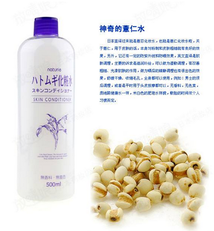 化妝水里有酒精好嗎？化妝水含酒精好不好？