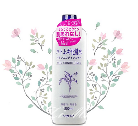 化妝水里有酒精好嗎？化妝水含酒精好不好？