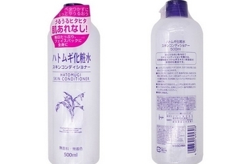 化妝水需要卸妝嗎？化妝水需要洗掉嗎？