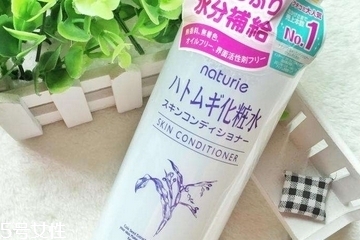 化妝水需要買貴的嗎？化妝水越貴越好嗎？