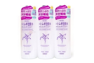 化妝水搓泥是什么東西？用化妝水臉搓泥的原因