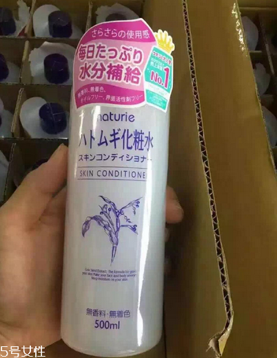 化妝水搓泥是什么東西？用化妝水臉搓泥的原因