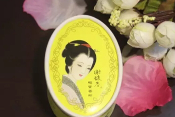 戴春林鴨蛋粉怎么用？戴春林鴨蛋粉要卸妝嗎