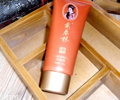戴春林鳳凰液可以去黑頭嗎？戴春林鳳凰液可以去雞皮嗎