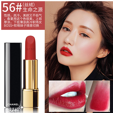 口紅太油怎么處理？口紅涂上太油怎么辦？