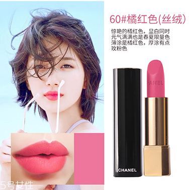 口紅太油怎么處理？口紅涂上太油怎么辦？