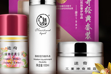 迷奇孕婦可以用嗎？迷奇護膚成分