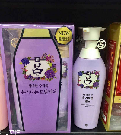 呂洗發(fā)水哪個顏色控油？呂洗發(fā)水控油的是哪款？
