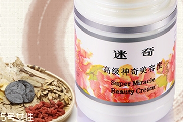 迷奇美容蜜哪款好？迷奇美容蜜有幾款
