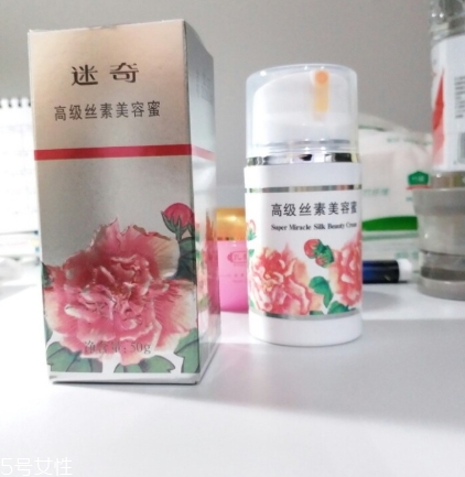 迷奇美容蜜哪款好？迷奇美容蜜有幾款