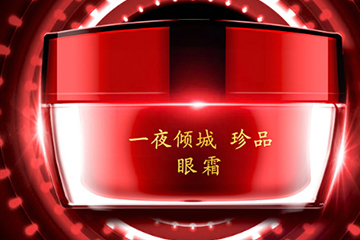 迷奇眼霜有幾款？迷奇眼霜哪款好