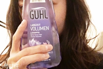 guhl德國洗發(fā)水好不好？guhl德國洗發(fā)水測(cè)評(píng)