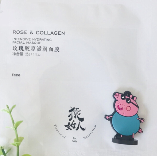 猿始人面膜怎么用？猿始人面膜多少錢