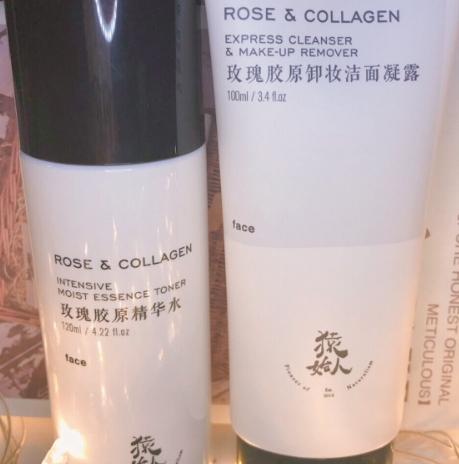 猿始人什么值得買？猿始人明星產(chǎn)品