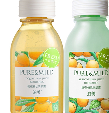 泊美和佰草集哪個好用？泊美和佰草集哪個檔次高