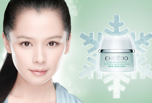 泊美和自然堂哪個(gè)好？