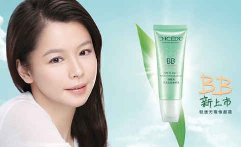 泊美和自然堂哪個(gè)好？