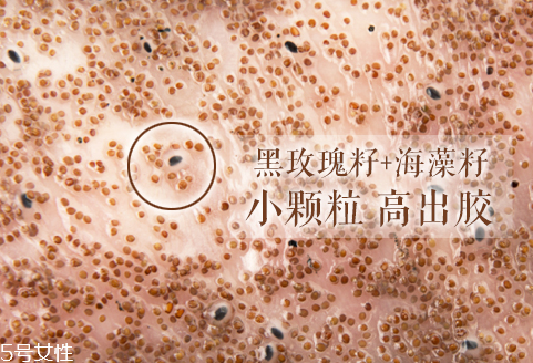 海藻面膜會(huì)過(guò)期嗎？海藻面膜有保質(zhì)期嗎？