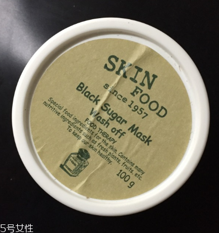 紅糖面膜哪個(gè)牌子好？紅糖面膜品牌排行榜