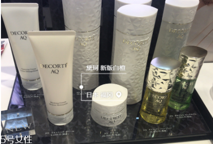 黛珂白檀新包裝怎么樣？黛珂白檀系列針對(duì)什么皮膚？