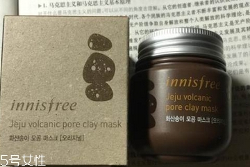 火山泥面膜敷多久？火山泥面膜敷幾分鐘？