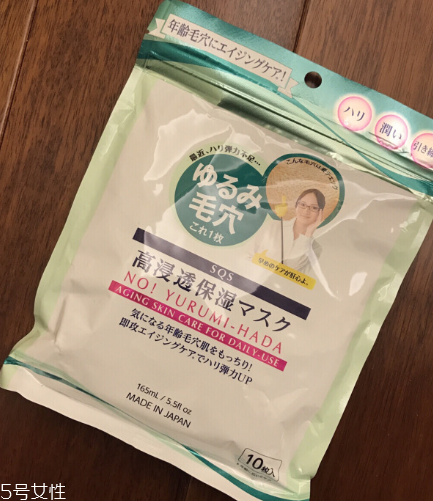 2022哪個(gè)牌子面膜收縮毛孔緊致好？2022收縮面膜排行榜