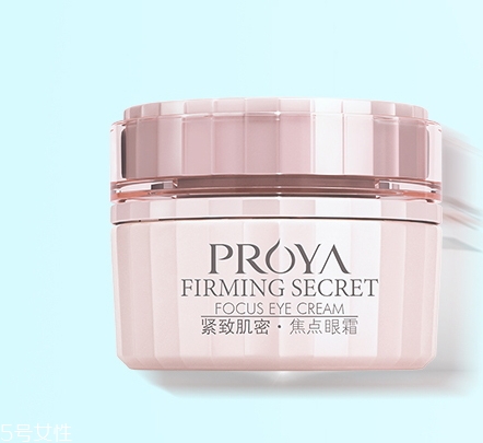 珀萊雅和百雀羚哪個(gè)效果好？