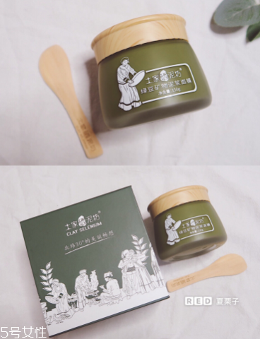 綠豆泥面膜怎么清洗？綠豆泥面膜清洗方法