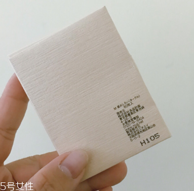 無(wú)印良品吸油紙多少錢？無(wú)印良品吸油紙哪款最好用？