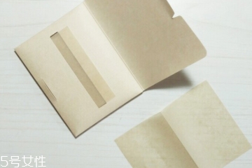 無(wú)印良品吸油紙多少錢？無(wú)印良品吸油紙哪款最好用？