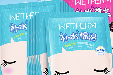 溫碧泉和碧歐泉哪個(gè)好？溫碧泉和碧歐泉的關(guān)系