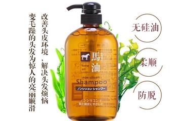 馬油洗發(fā)水防脫發(fā)嗎？馬油洗發(fā)水有防脫發(fā)功效嗎？