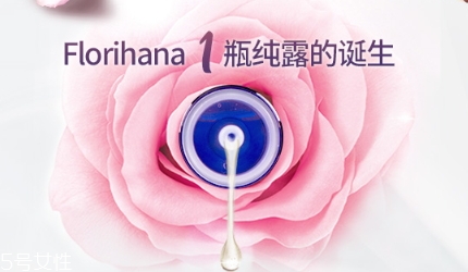 玫瑰水哪個牌子好？玫瑰水品牌推薦
