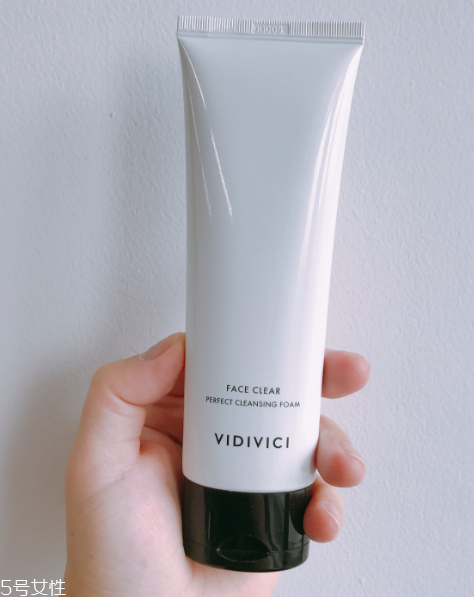 vidivici洗面奶適合什么膚質(zhì)？vidivici洗面奶洗后緊繃嗎？