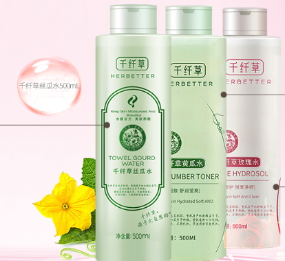 黃瓜水可以當(dāng)噴霧嗎？黃瓜水怎么做噴霧